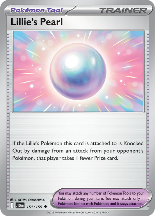 Lillie's Pearl - 151/159 - Normal