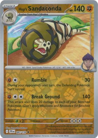 Hop's Sandaconda - 87/159 - Reverse