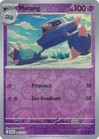 Metang - 62/159 - Reverse