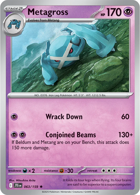 Metagross - 63/159 - Holo