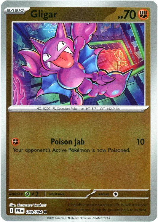 Gligar Reverse 049/094