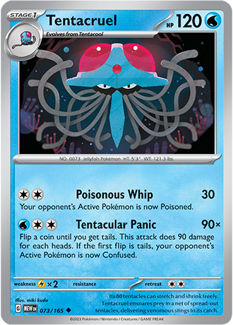 Tentacruel - 73/165 - Normal