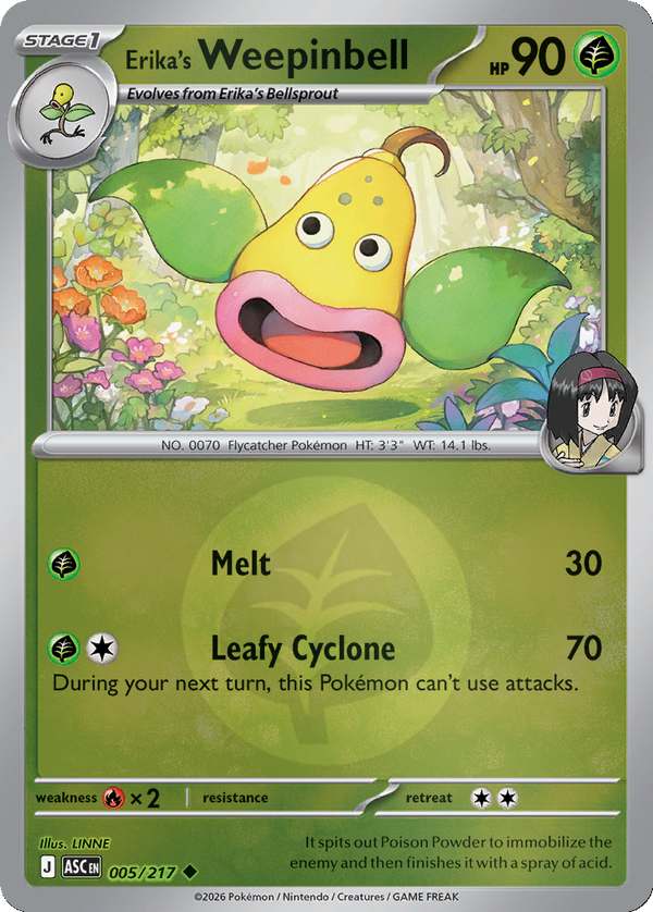 Erika's Weepinbell - 5/217 - Reverse Holo