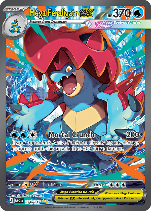 Mega Feraligatr ex - 274/217 - Holo