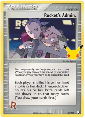 Rocket’s Admin - 86/109