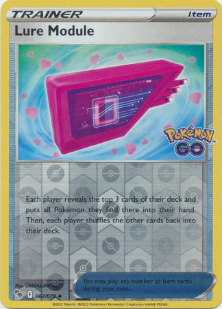 Lure Module - 67/78 - Reverse