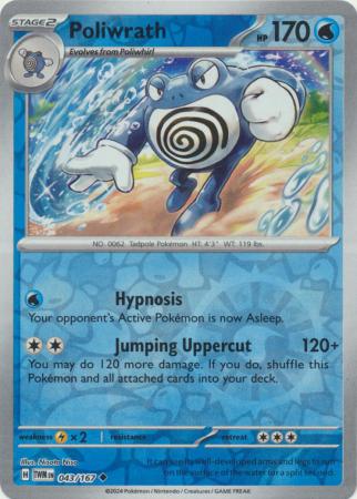 Poliwrath - 43/167 - Reverse