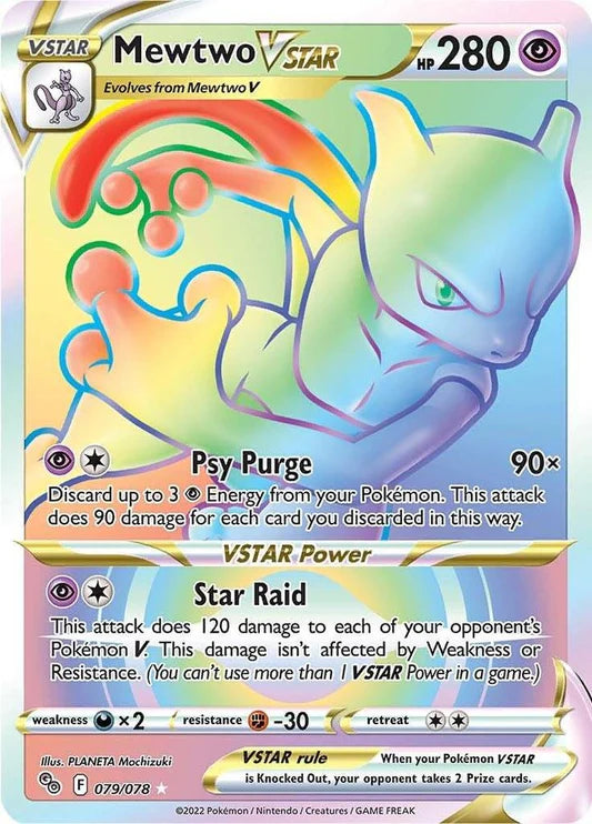 Mewtwo V star - 079/078