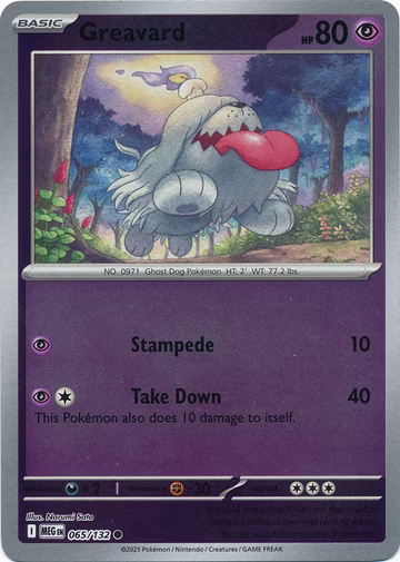 Greavard - 65/132 - Reverse