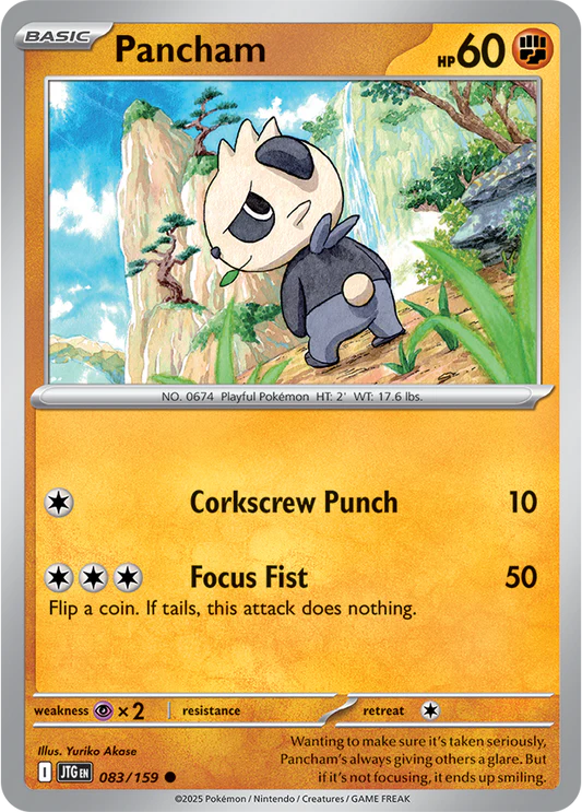 Pancham - 83/159 - Normaal
