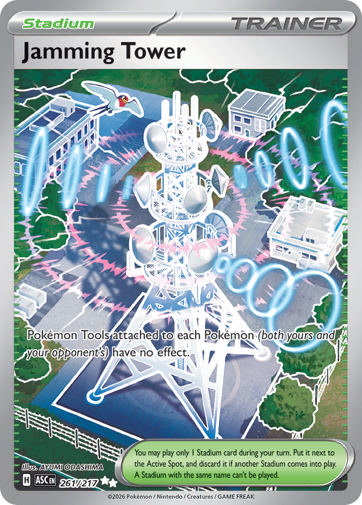 Jamming Tower - 261/217 - Holo