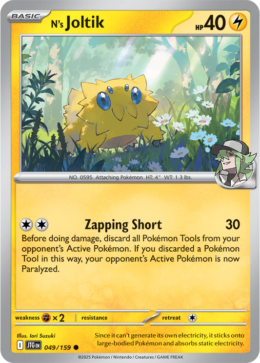 N's Joltik - 49/159 - Normaal
