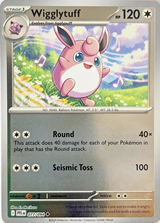 Wigglytuff Reverse 077/094
