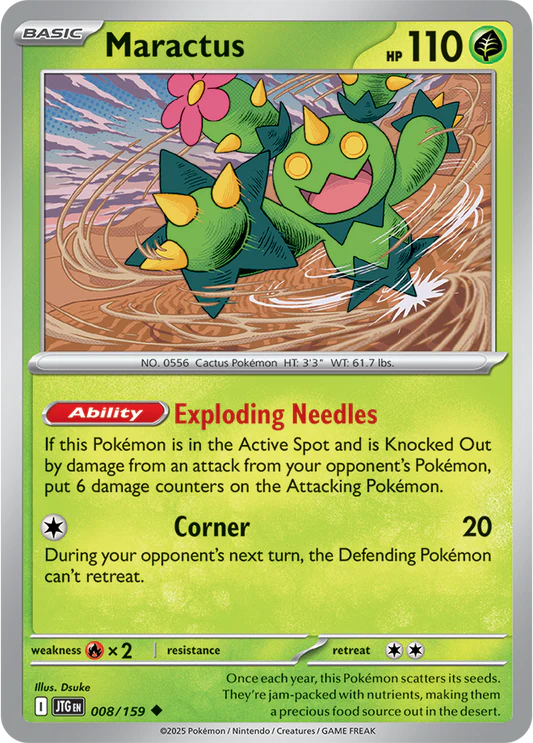 Maractus - 8/159 - Normaal