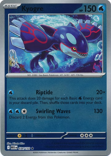 Kyogre - 34/132 - Reverse