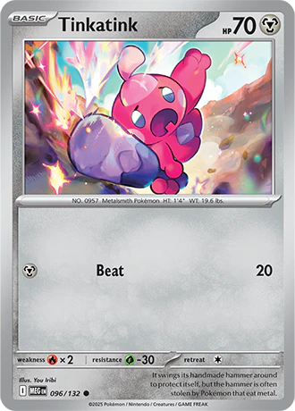 Tinkatink - 96/132 - Common