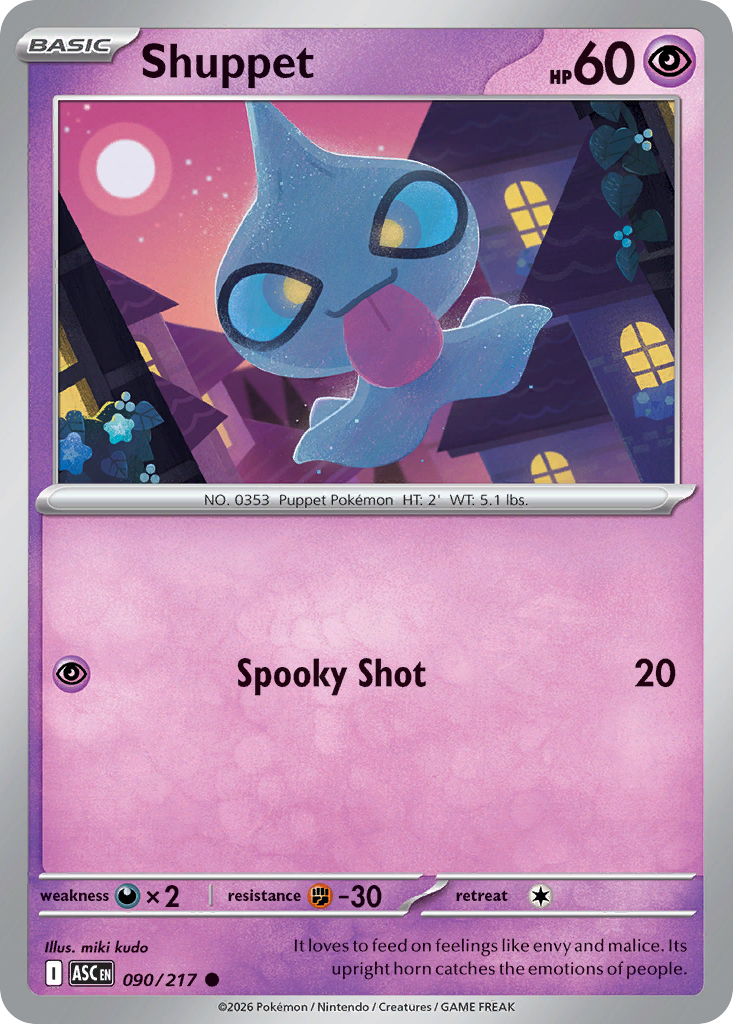 Shuppet - 90/217 - Normal