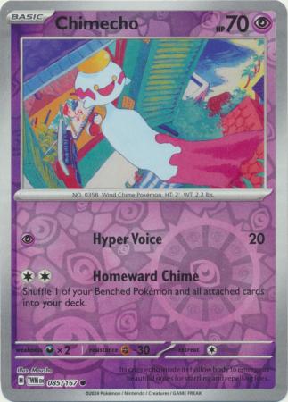 Chimecho Reverse