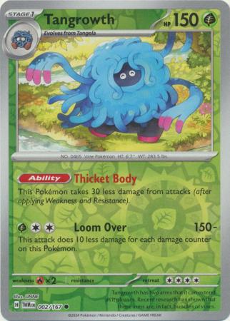 Tangrowth - 2/167 - Reverse