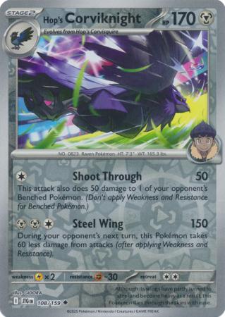 Hop's Corviknight - 108/159 - Reverse