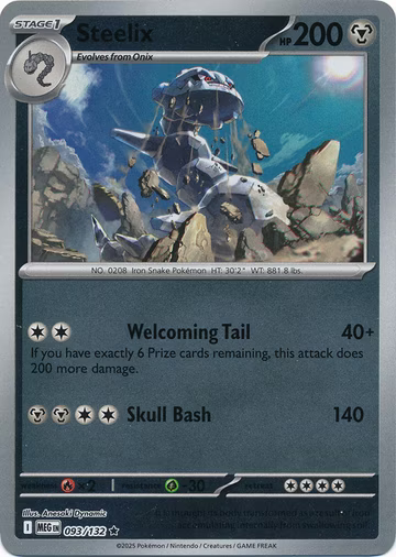 Steelix - 93/132 - Reverse
