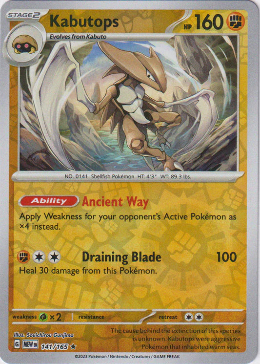 Kabutops - 141/165 - Reverse