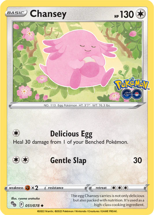 Chansey - 51/78 - Normal