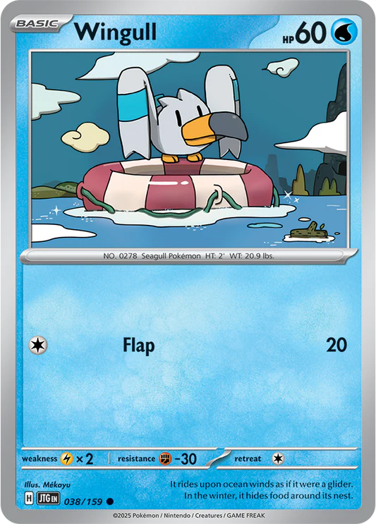 Wingull - 38/159 - Normaal