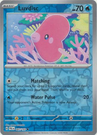 Luvdisc - 47/193 - Reverse