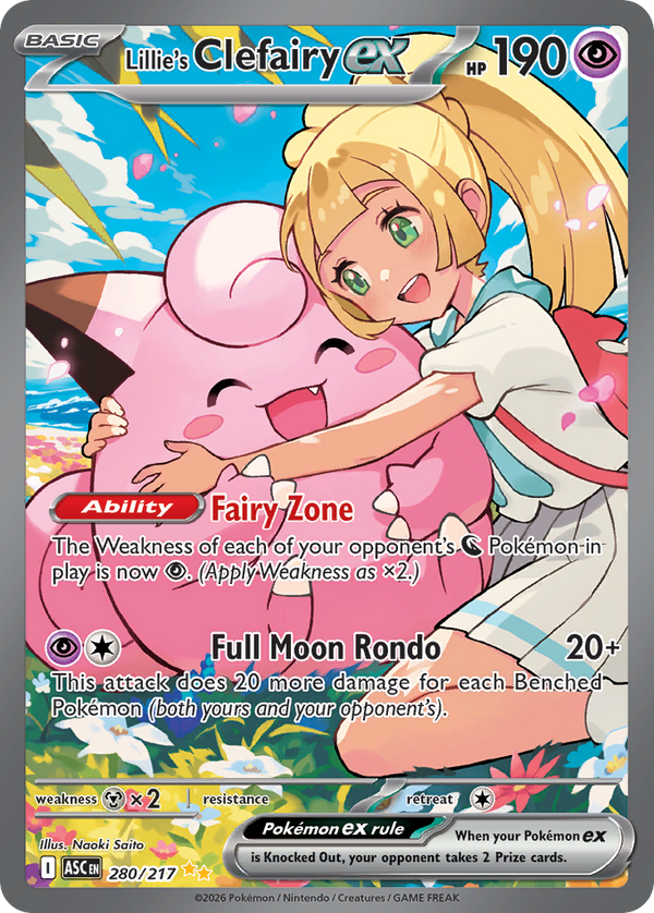 Lillie's Clefairy ex - 280/217 - Holo