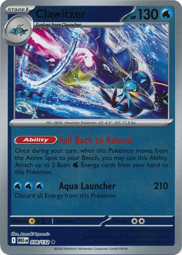 Clawitzer reverse