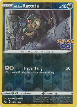 Alolan Rattata - 41/78 - Reverse