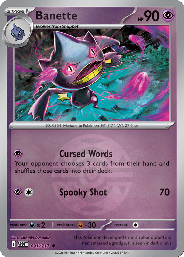 Banette - 91/217 - Dusk Ball Holo