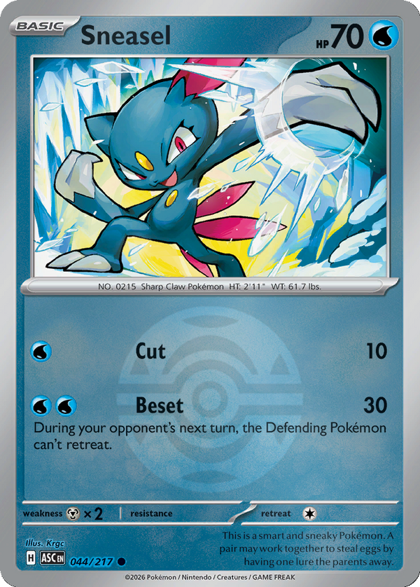 Sneasel - 44/217 - Dusk Ball Holo
