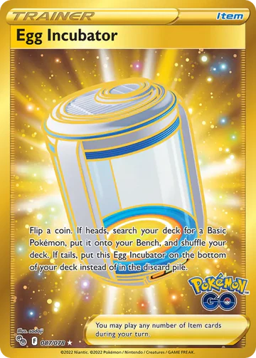 Egg Incubator - 087/078