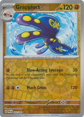 Grapploct Reverse 052/091
