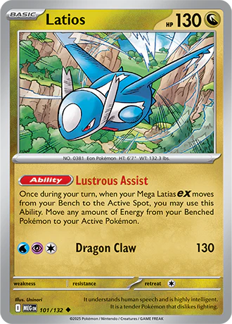 Latios - 101/132 - Normal