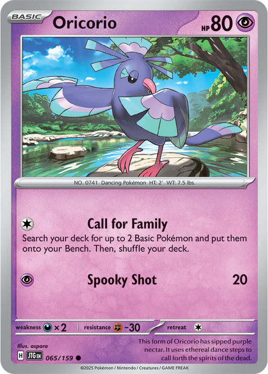 Oricorio - 65/159 - Normaal