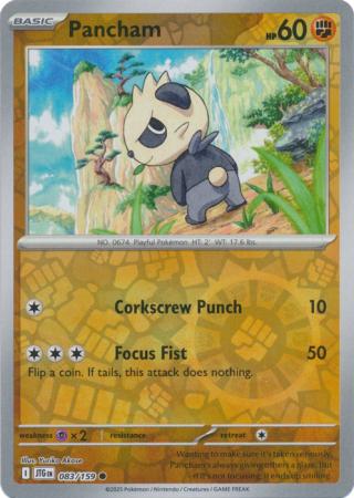 Pancham - 83/159 - Reverse