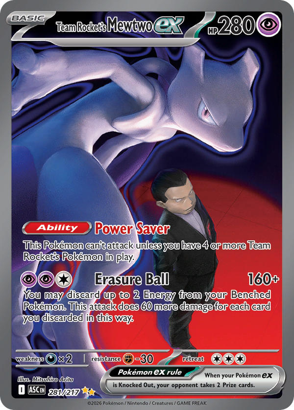Team Rocket's Mewtwo ex - 281/217 - Holo