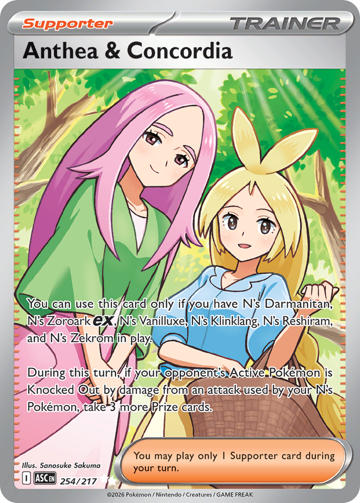 Anthea & Concordia - 254/217 - Holo