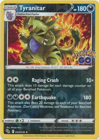 Tyranitar - 43/78 - Reverse