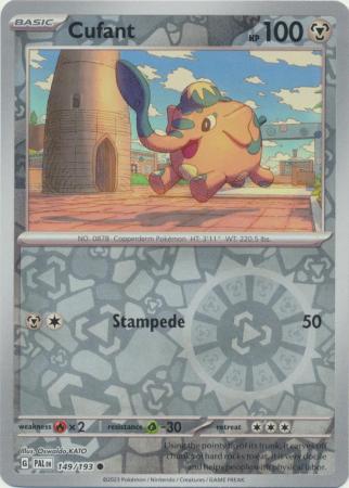 Cufant - 149/193 - Reverse