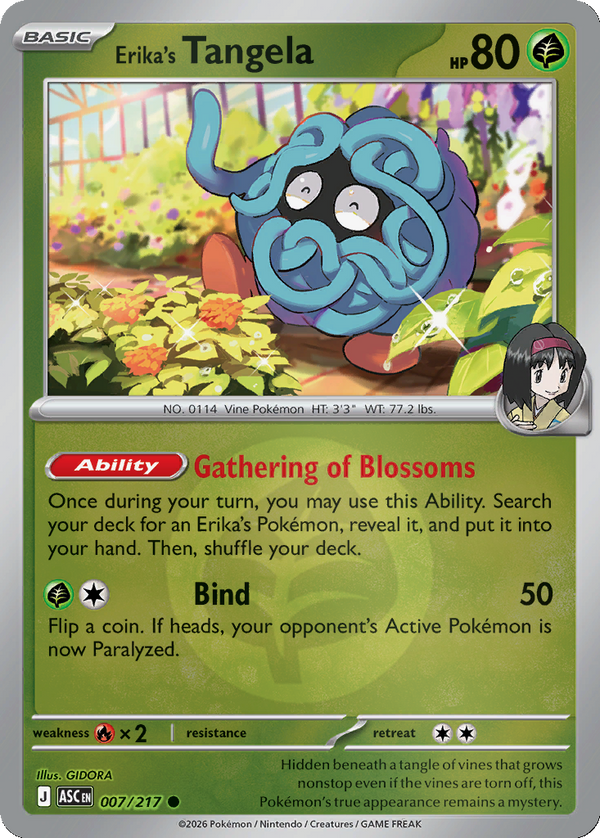 Erika's Tangela - 7/217 - Reverse Holo
