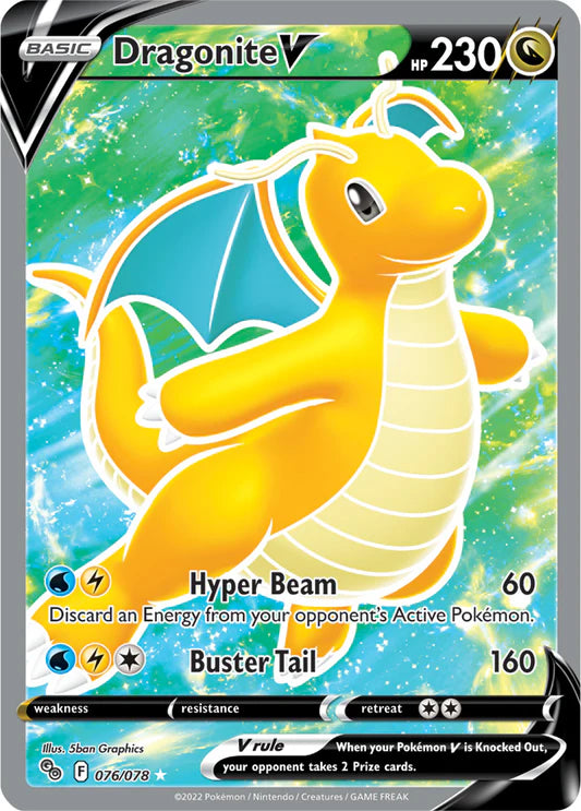 Dragonite V - 076/078