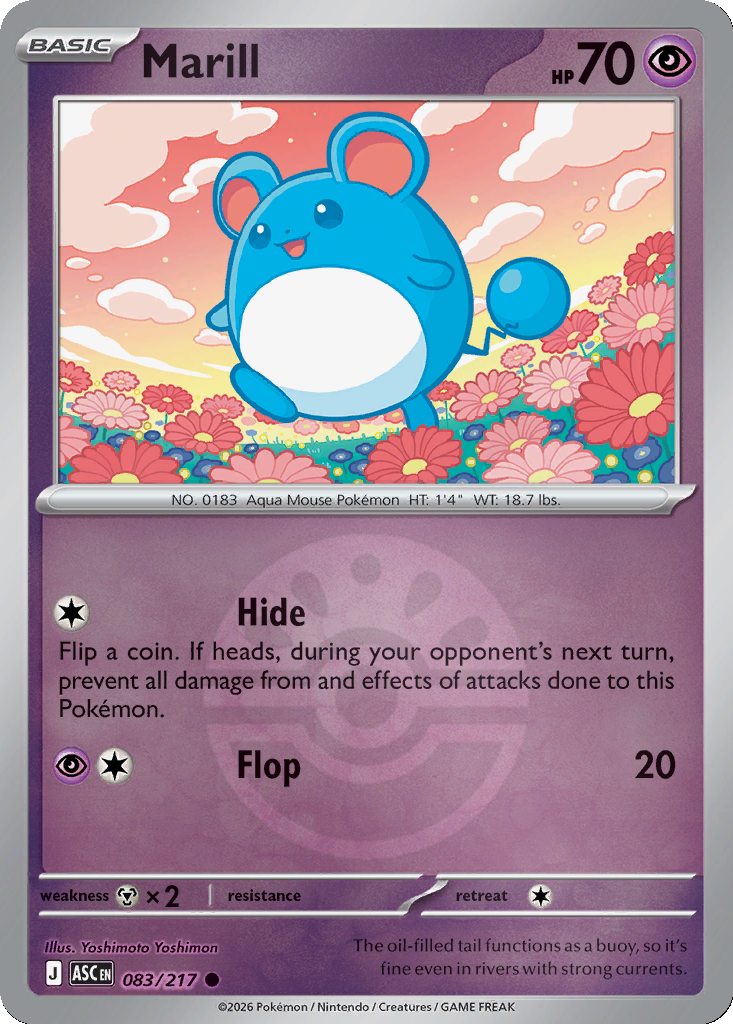 Marill - 83/217 - Friend Ball Holo