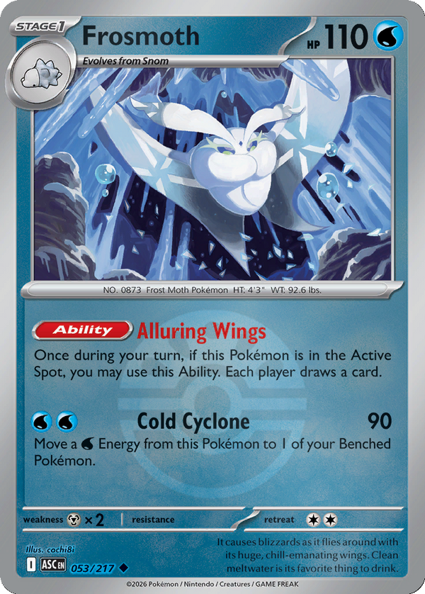 Frosmoth - 53/217 - Friend Ball Holo