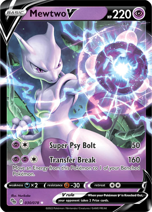 Mewtwo V - 030/078