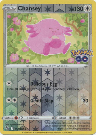 Chansey - 51/78 - Reverse