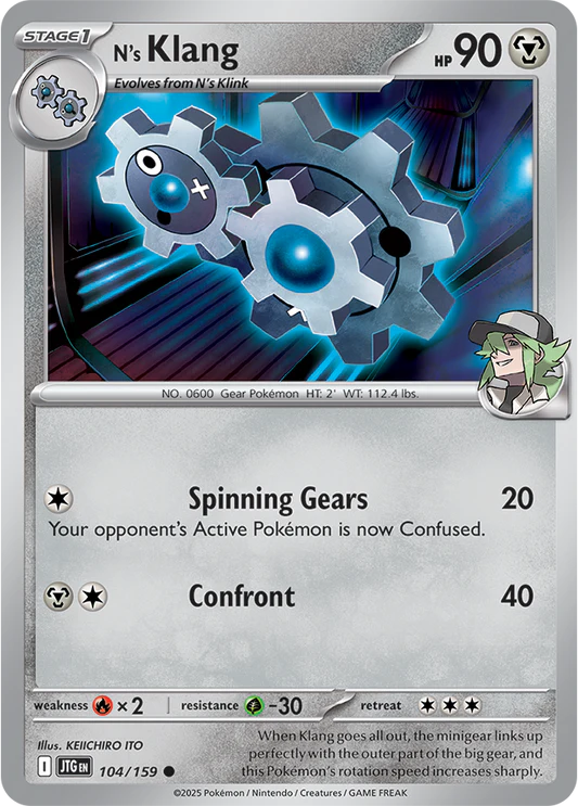 N's Klang - 104/159 - Normaal